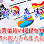 Thumbnail of post image 091